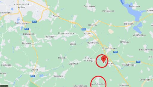 На Харьковщине оккупанты из авиации бомбили села в Чугуевском районе - Генштаб (КАРТА)