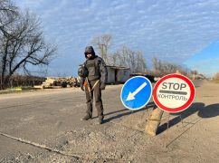 Правоохранители рассказали о задержании потенциальных диверсантов в Харьковской области