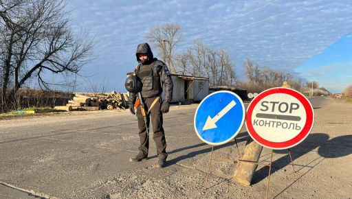 Правоохоронці розповіли про затримання потенційних диверсантів на Харківщині