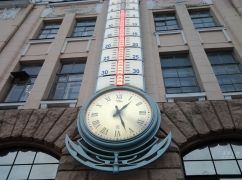 Синоптики рассказали, какой будет погода на Харьковщине в воскресенье