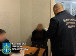 На Харківщині судитимуть гауляйтерку Савинців