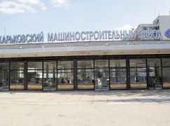 Харьковский "ФЭД" торгует с компаниями, которые поставляют детали для росавиации - ХАЦ