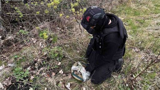 Міна начинена гранатою: На Харківщині сапери показали новий вид пасток