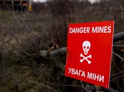 На Харківщині за тиждень розмінували понад 59 га