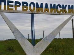 В Первомайском жители снова будут голосовать за новое название города
