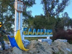 У громаді на Харківщині заборонили відвідування водойм на Водохреща