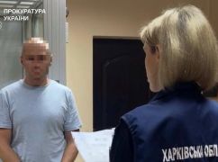У Харкові російський агент програв апеляцію і сидітиме у в'язниці 15 років