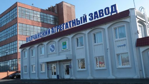 На агрегатном заводе в Волчанске почти 200 солдат рф оказались в ловушке – ISW