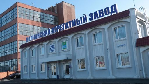 У Харкові звільнився професор ХНАДУ, який володіє 6 млн акцій Вовчанського заводу