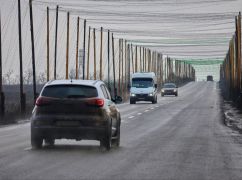 Это не панацея: Терехов высказался об антидроновых сетках в Харькове