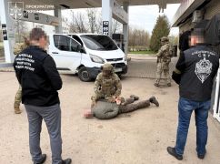 В Харькове взяли под стражу полковника, требовавшего $4 тыс. за перевод военного
