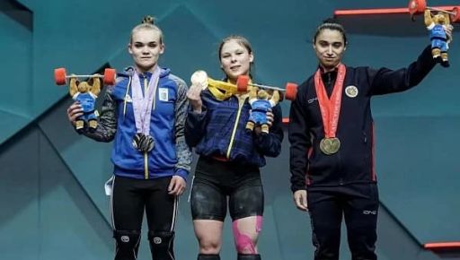 Харківська спортсменка здобула три нагороди на чемпіонаті Європи з важкої атлетики