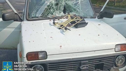 На Харківщині поранено трьох чоловіків внаслідок атаки дрона на авто