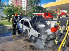 В Харькове произошел пожар на АЗС: Что известно