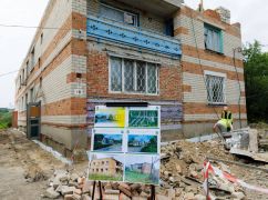 Дергачевская ОТГ получит более 240 млн грн госсубвенции на восстановление разрушенных войной домов