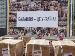 Громаді на Харківщині передали генератори від польських благодійників