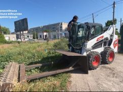 У Балаклії комунальники розробили машину для розмінування