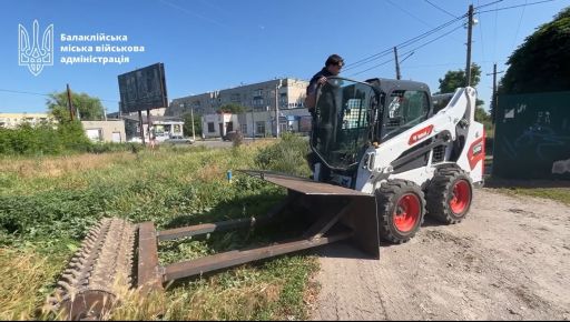 В Балаклее коммунальщики разработали машину для разминирования