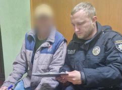 У Харкові чоловік побив власного батька: поліція оголосила підозру