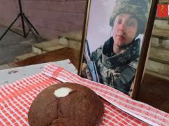 На Харківщині провели в останню путь військового, який захищав Ізюм