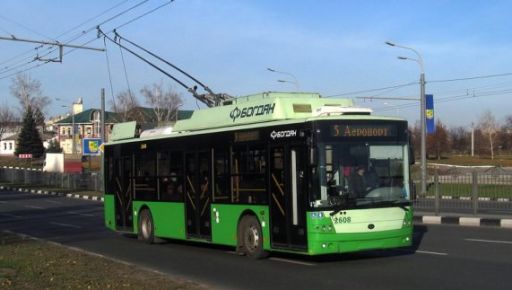 У Харкові через ремонт змінять маршрути тролейбусів