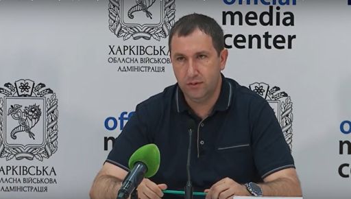 На Харківщині є понад 650 тисяч пігулок йодиду калію: Як отримати
