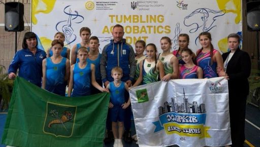 Юниоры из Харьковщины привезли три медали по чемпионату Украины