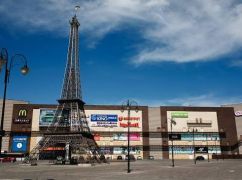 В Харькове еще один ТРЦ отменил праздничные мероприятия ко Дню города