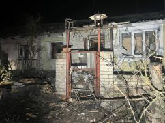 В Великом Бурлуке российская "Герань-2" попалв в частные дома