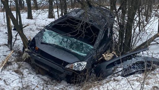 На Харьковщине в ДТП погиб двухмесячный ребенок