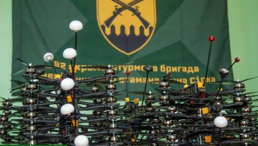 Захисникам передали партію "Куп'янських дронів”, зроблених людьми  з усієї України