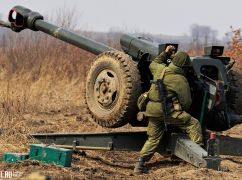 Під Вовчанськом знищено ворожі гармати Д-30: Кадри вогневих уражень