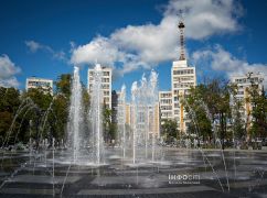 Харків – більше, ніж місто