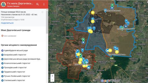 На Харківщині громада створила мапу знищеного та пошкодженого війною майна