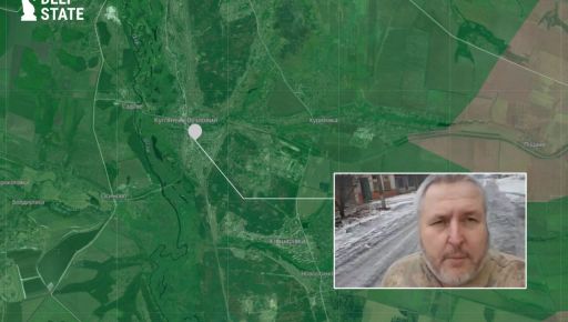 Куп'янськ-Вузловий перебуває під повним контролем Сил Оборони України - DeepState