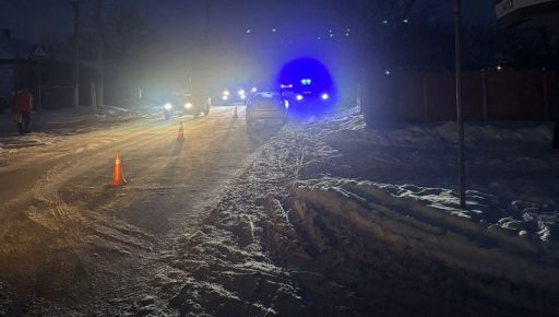 У Харківській області 10-річний хлопчик потрапив під колеса авто