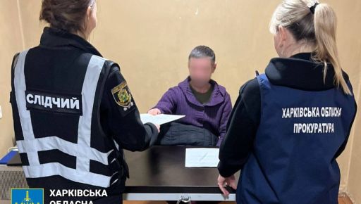 У Харкові чоловік пограбував 8-річну дівчинку посеред вулиці