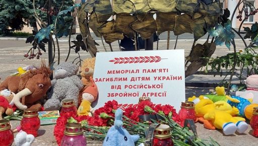 Полномасштабная война унесла жизни почти 100 детей в Харьковской области