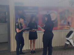 В Харьковской области продали алкоголь 13-летней девочке: как наказали продавщицу