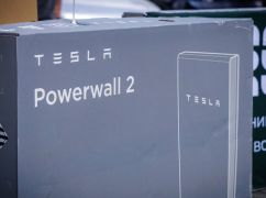 Харьковские больницы получили резервные энергосистемы Tesla