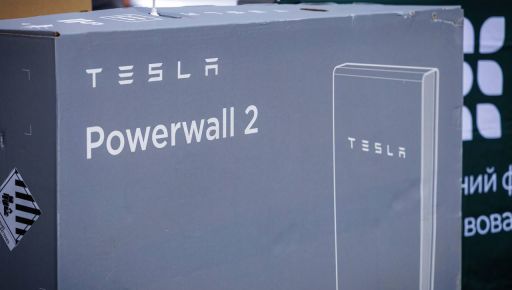 Харківські лікарні отримали резервні енергосистеми Tesla