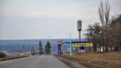 На Харьковщине руководство больницы два года получало миллионы на медучреждение, которое не работало