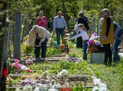 Стало известно, будут ли открыты кладбища Харькова на Пасху