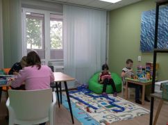 ЮНІСЕФ фінансує створення на Харківщині центрів денного догляду для дітей з інвалідністю