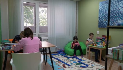 ЮНИСЕФ финансирует создание в Харьковской области центров дневного ухода для детей с инвалидностью