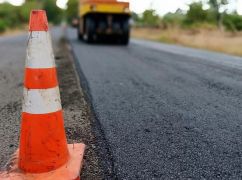На Харківщині на ремонт 14 км доріг виділять 26 млн грн