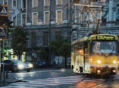 Синоптики розповіли, якої погоди чекати на Харківщині 11 листопада