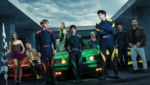 Стало відомо, коли покажуть екшн про перегони, що знімався у Харкові