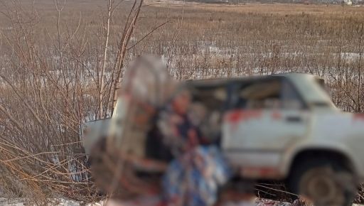 На Харківщині у лікарні померла жінка, що постраждала через удар дрона по авто