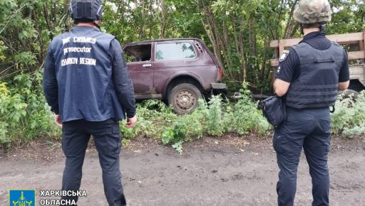 Удар дрона по гражданскому авто на Харьковщине: прокуратура обнародовала детали